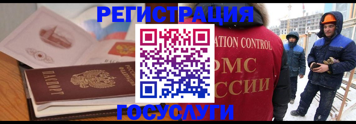 форма 3 в Заринске
